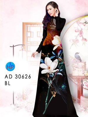 1620921824 610 vai ao dai dep moi ra (6)